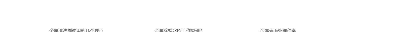 深圳市克林思達(dá)科技有限公司_響應(yīng)式網(wǎng)站建設(shè)制作案例 深圳市克林思達(dá)科技有限公司_響應(yīng)式網(wǎng)站建設(shè)制作案例