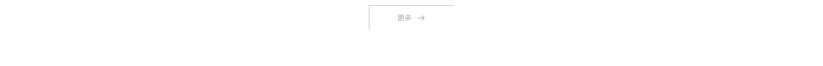 深圳網(wǎng)聯(lián)光儀有限公司_響應(yīng)式網(wǎng)站建設(shè)設(shè)計案例 深圳網(wǎng)聯(lián)光儀有限公司_響應(yīng)式網(wǎng)站建設(shè)設(shè)計案例