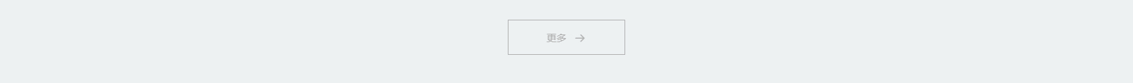 深圳網(wǎng)聯(lián)光儀有限公司_響應(yīng)式網(wǎng)站建設(shè)設(shè)計案例 深圳網(wǎng)聯(lián)光儀有限公司_響應(yīng)式網(wǎng)站建設(shè)設(shè)計案例