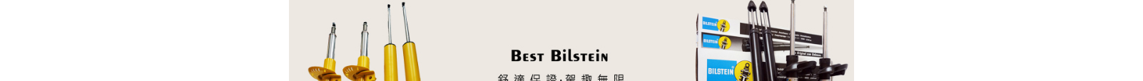 深圳捷達汽配貿(mào)易有限公司_網(wǎng)站建設設計案例 深圳捷達汽配貿(mào)易有限公司_網(wǎng)站建設設計案例