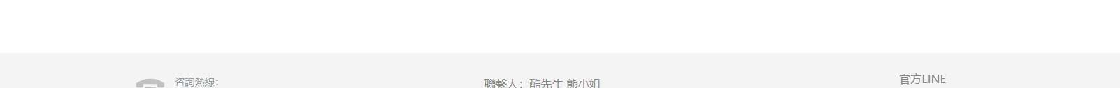 深圳捷達汽配貿(mào)易有限公司_網(wǎng)站建設設計案例 深圳捷達汽配貿(mào)易有限公司_網(wǎng)站建設設計案例