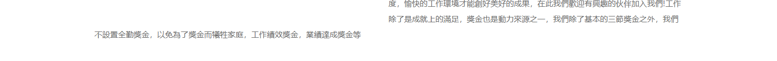 深圳捷達汽配貿(mào)易有限公司_網(wǎng)站建設設計案例 深圳捷達汽配貿(mào)易有限公司_網(wǎng)站建設設計案例
