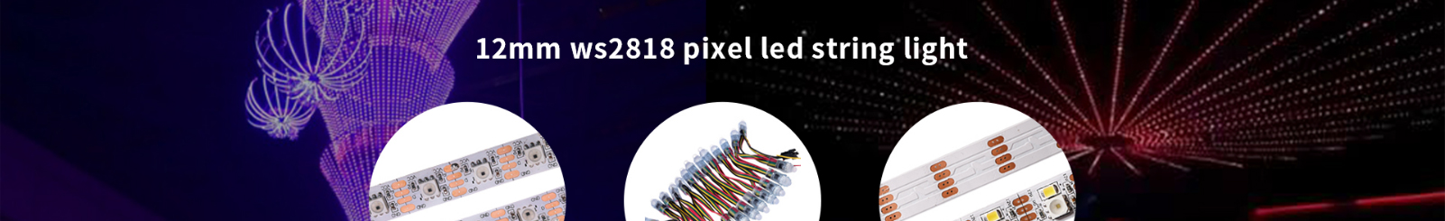 ISTAR LED_LED網(wǎng)站建設(shè)案例