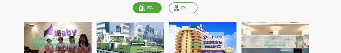 寶生海外網(wǎng)站設(shè)計效果圖 洛壹網(wǎng)絡(luò)網(wǎng)站案例