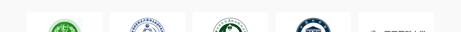 合肥百會拓知科技有限公司_響應(yīng)式網(wǎng)站建設(shè)設(shè)計案例 合肥百會拓知科技有限公司_響應(yīng)式網(wǎng)站建設(shè)設(shè)計案例