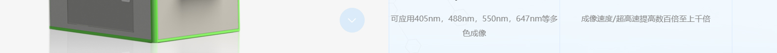 合肥百會拓知科技有限公司_響應(yīng)式網(wǎng)站建設(shè)設(shè)計案例 合肥百會拓知科技有限公司_響應(yīng)式網(wǎng)站建設(shè)設(shè)計案例