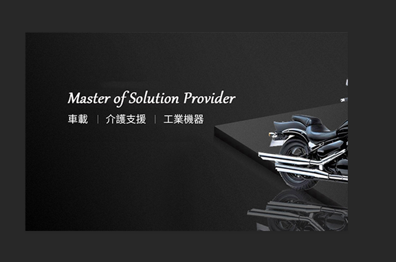 PS軟件調(diào)整圖片尺寸,保正網(wǎng)站顯示圖片不變形 PS軟件調(diào)整圖片尺寸,保正網(wǎng)站顯示圖片不變形