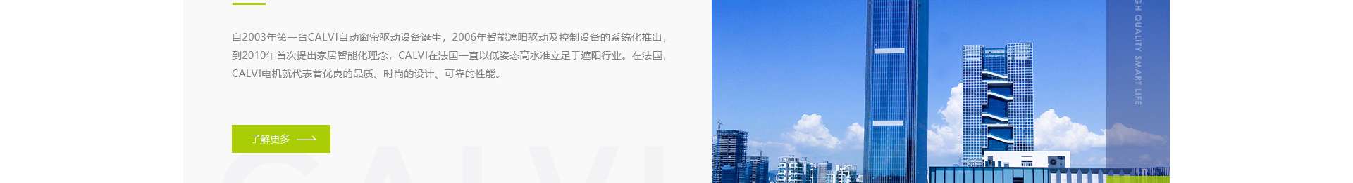 響應(yīng)式網(wǎng)站案例_高端定制設(shè)計(jì)_深圳市庫(kù)沃科技有限公司 響應(yīng)式網(wǎng)站案例_高端定制設(shè)計(jì)_深圳市庫(kù)沃科技有限公司