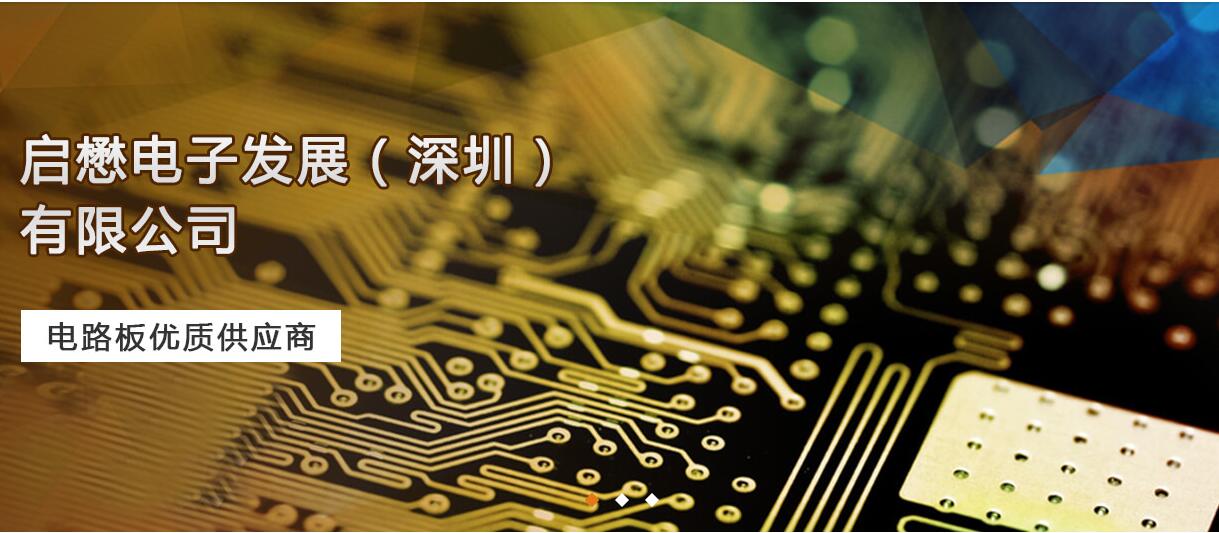 深圳網(wǎng)站建設(shè)案例_洛壹網(wǎng)絡(luò) 深圳網(wǎng)站建設(shè)案例_洛壹網(wǎng)絡(luò)