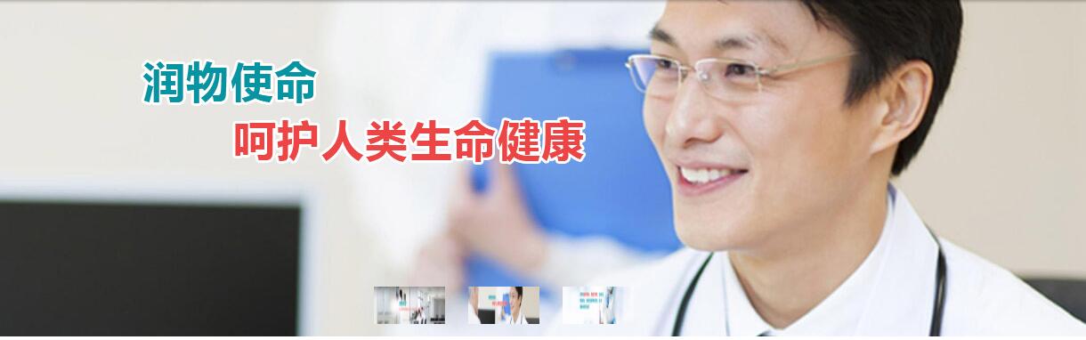 深圳網(wǎng)站建設(shè)案例_洛壹網(wǎng)絡(luò) 深圳網(wǎng)站建設(shè)案例_洛壹網(wǎng)絡(luò)