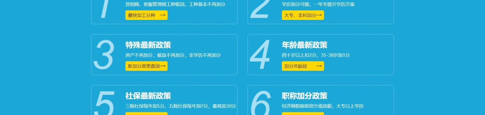 教育咨詢培訓(xùn)網(wǎng)站制作_深圳市康莊教育咨詢有限公司_網(wǎng)站建設(shè)制作案例 教育咨詢培訓(xùn)網(wǎng)站制作_深圳市康莊教育咨詢有限公司_網(wǎng)站建設(shè)制作案例