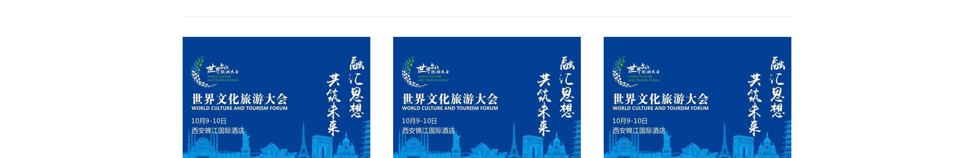 旅游服務平臺_洛壹網(wǎng)絡平臺開發(fā)