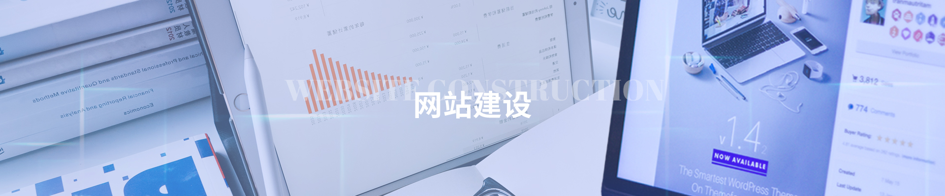 網(wǎng)頁制作應(yīng)該要有哪些功能呢 -洛壹網(wǎng)絡(luò)