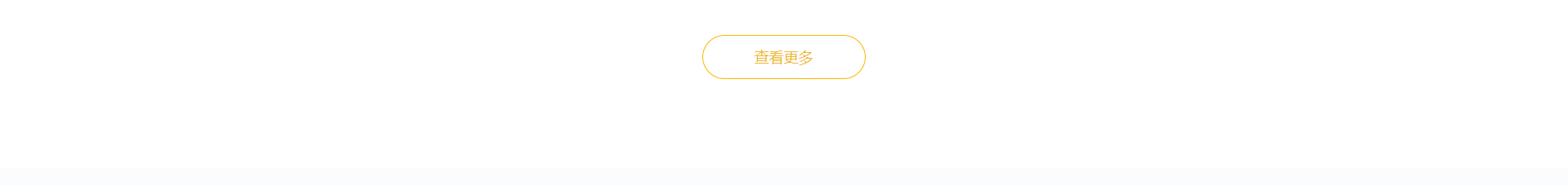 深圳市藥極客科技有限公司_醫(yī)藥行業(yè)網(wǎng)站_高端定制案例 深圳市藥極客科技有限公司_醫(yī)藥行業(yè)網(wǎng)站_高端定制案例