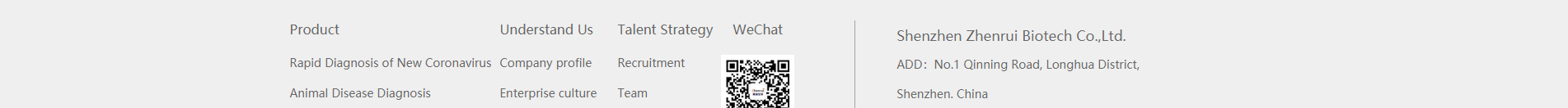 深圳網(wǎng)站設(shè)計(jì)公司_響應(yīng)式網(wǎng)站_外貿(mào)網(wǎng)站_深圳網(wǎng)站建設(shè) 深圳網(wǎng)站設(shè)計(jì)公司_響應(yīng)式網(wǎng)站_外貿(mào)網(wǎng)站_深圳網(wǎng)站建設(shè)