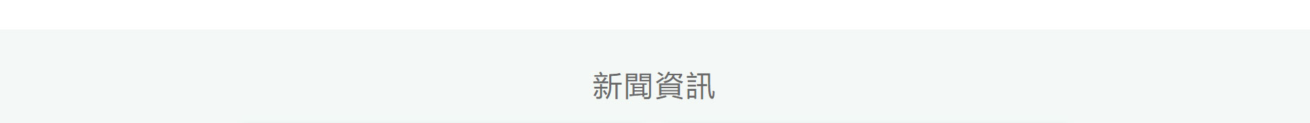 旅游服務(wù)行業(yè)_深圳網(wǎng)站設(shè)計_響應(yīng)式網(wǎng)站_深圳網(wǎng)頁設(shè)計 旅游服務(wù)行業(yè)_深圳網(wǎng)站設(shè)計_響應(yīng)式網(wǎng)站_深圳網(wǎng)頁設(shè)計