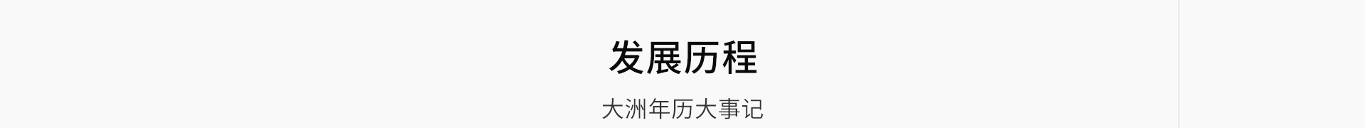 高端網(wǎng)站定制_深圳網(wǎng)站設計_無線網(wǎng)絡行業(yè)案例_網(wǎng)站設計公司_深圳網(wǎng)絡建設 高端網(wǎng)站定制_深圳網(wǎng)站設計_無線網(wǎng)絡行業(yè)案例_網(wǎng)站設計公司_深圳網(wǎng)絡建設