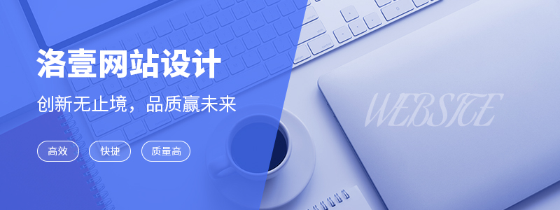 網(wǎng)站域名備案_深圳網(wǎng)站建設(shè)_網(wǎng)站建設(shè)公司_網(wǎng)站制作要求_深圳做網(wǎng)站 網(wǎng)站域名備案_深圳網(wǎng)站建設(shè)_網(wǎng)站建設(shè)公司_網(wǎng)站制作要求_深圳做網(wǎng)站