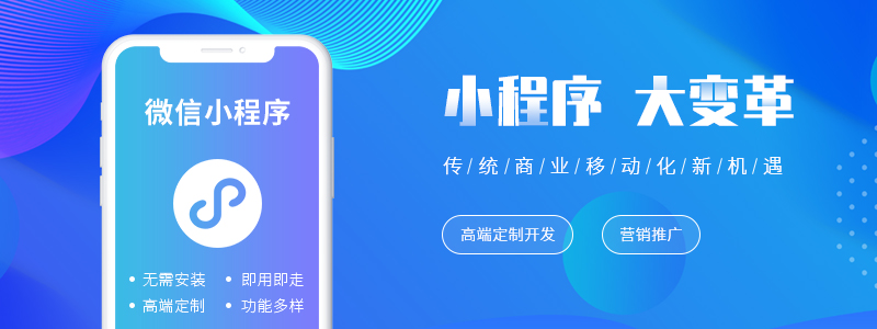 中國移動(dòng)短信小程序2.0發(fā)布，短信小程序2.0有什么用？