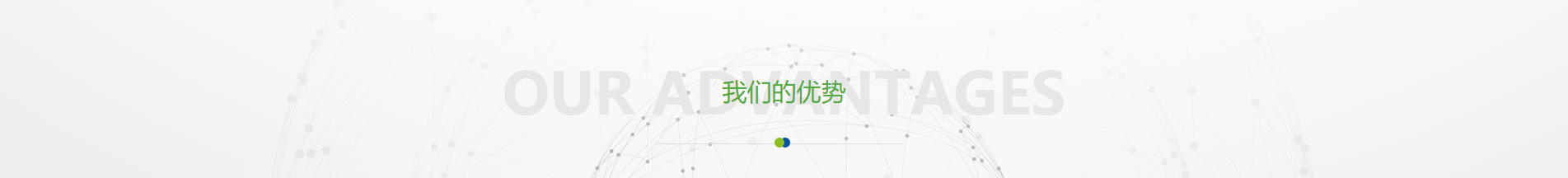 博通檢測(cè)技術(shù)_電磁兼容測(cè)試_檢測(cè)認(rèn)證和技術(shù)咨詢服務(wù)機(jī)構(gòu) 博通檢測(cè)技術(shù)_電磁兼容測(cè)試_檢測(cè)認(rèn)證和技術(shù)咨詢服務(wù)機(jī)構(gòu)