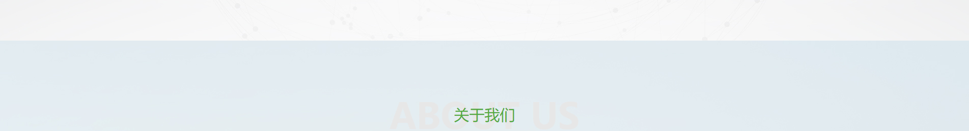 博通檢測(cè)技術(shù)_電磁兼容測(cè)試_檢測(cè)認(rèn)證和技術(shù)咨詢服務(wù)機(jī)構(gòu) 博通檢測(cè)技術(shù)_電磁兼容測(cè)試_檢測(cè)認(rèn)證和技術(shù)咨詢服務(wù)機(jī)構(gòu)