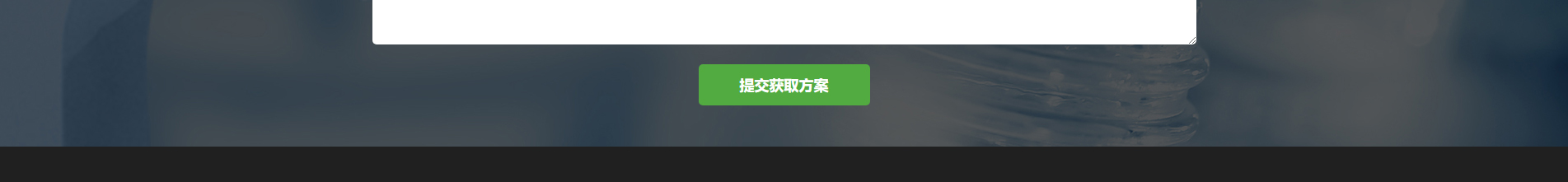 博通檢測(cè)技術(shù)_電磁兼容測(cè)試_檢測(cè)認(rèn)證和技術(shù)咨詢服務(wù)機(jī)構(gòu) 博通檢測(cè)技術(shù)_電磁兼容測(cè)試_檢測(cè)認(rèn)證和技術(shù)咨詢服務(wù)機(jī)構(gòu)