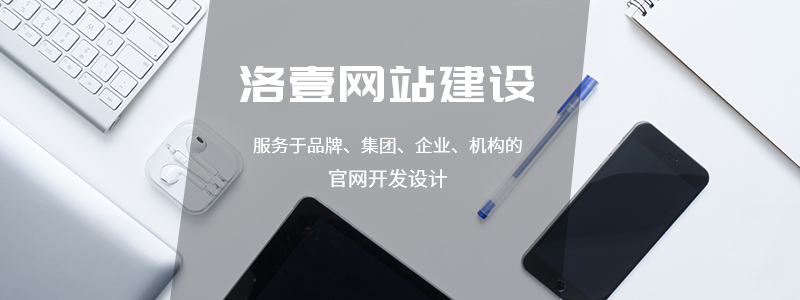 SEO網(wǎng)站優(yōu)化技巧分享，最新文章板塊對(duì)網(wǎng)站優(yōu)化的作用