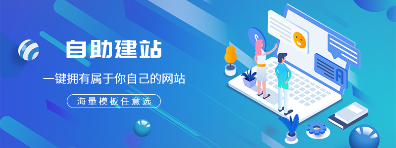 高端網(wǎng)站設(shè)計(jì)_企業(yè)網(wǎng)站建設(shè)時(shí)有哪些細(xì)節(jié)可以提升用戶體驗(yàn)？