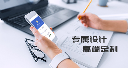 網(wǎng)站建設公司_如何建設讓訪客對網(wǎng)站產(chǎn)生信任感的網(wǎng)站呢？