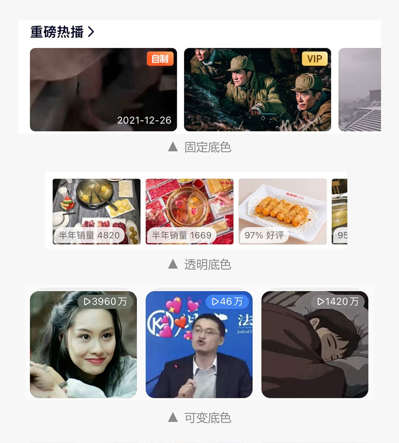 網(wǎng)站設(shè)計(jì)公司_標(biāo)簽是什么？標(biāo)簽設(shè)計(jì)注意事項(xiàng)有哪些